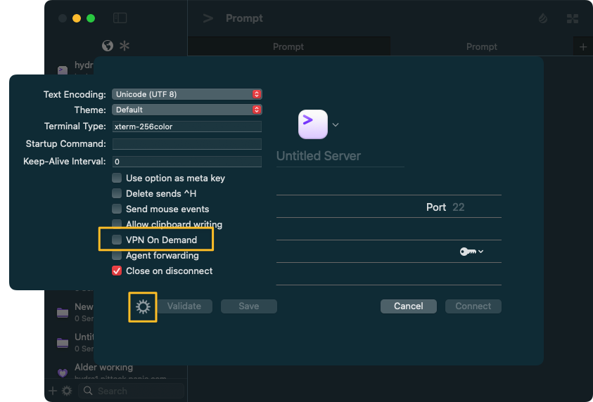 Promptの詳細サーバ設定 Promptの詳細サーバ設定